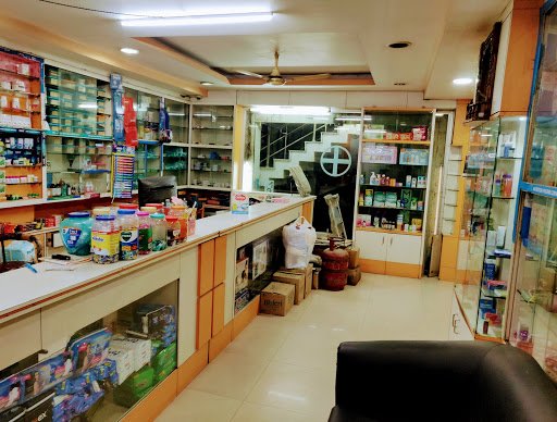 Medicity Medicine Store Medicity Medicine Store