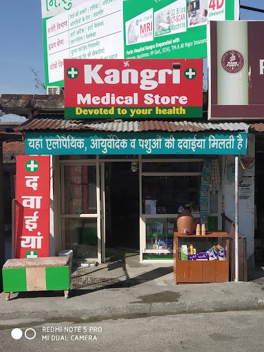 Kangri Medical Store