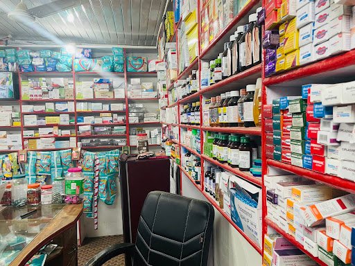 Bhopender Medical Store