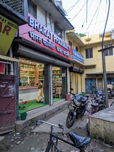 Bharat Pharmacy Bharat Pharmacy