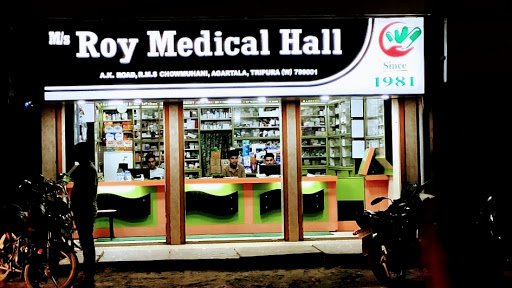 ROY MEDICAL HALL ROY MEDICAL HALL