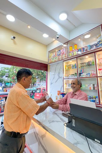 Barnali Medical Hall Barnali Medical Hall