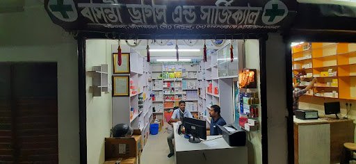 Basanti Drugs and Surgical Basanti Drugs and Surgical