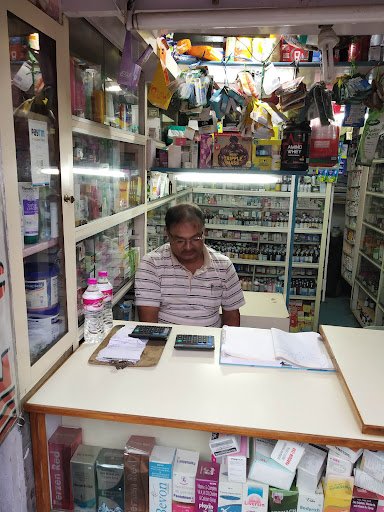 Norpal Medical Store