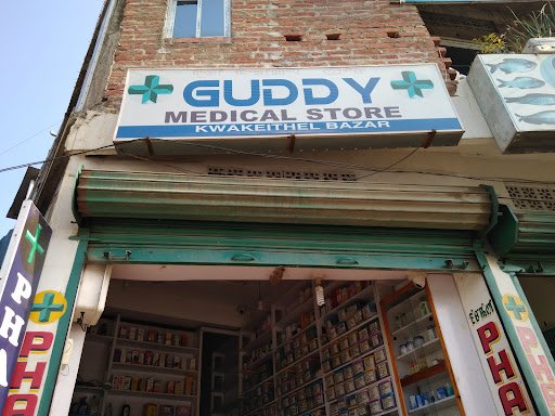 Guddy Medical Store Guddy Medical Store