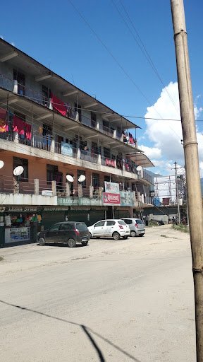 Five Brothers Medical Store