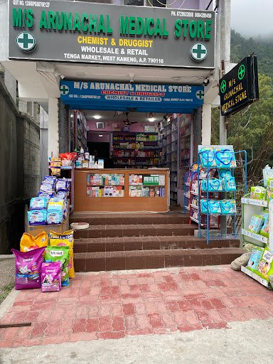 Arunachal Medical Store
