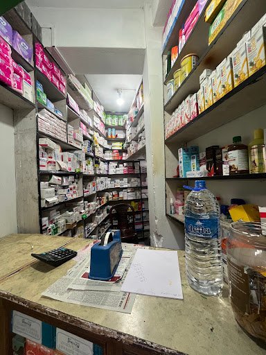 Ashirwad Medical Store
