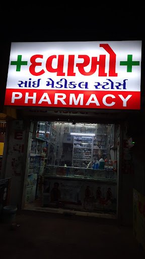 Sai Medical Stores
