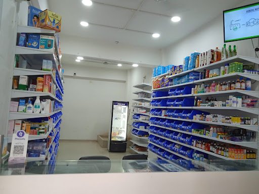 Medkart Pharmacy - Diya Square, 100 Feet Road - Anand
