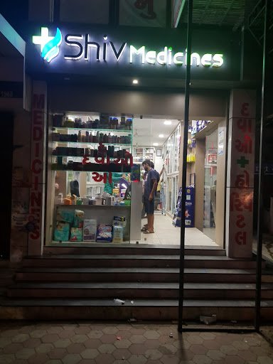 Shiv Medicines