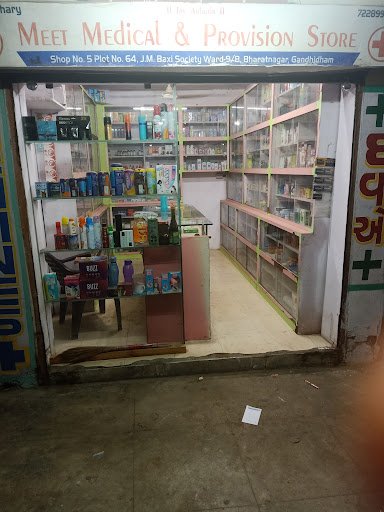 Meet Medical & General Store