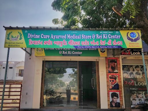 Divine Cure Ayurved Medical Store And Rei Ki Center