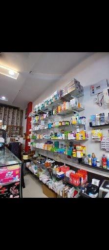 Beyond Health Pharmacy (Generic & Ethical medical store)