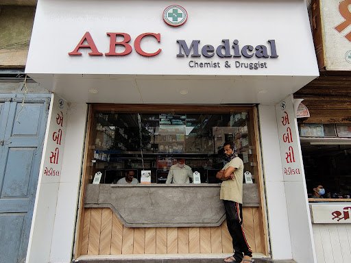 ABC Medical Store