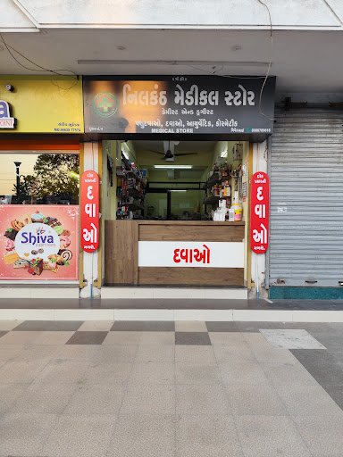 Nilkanth Medical Store