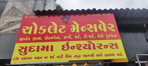 V. K. Parikh & Sons (Zandu Medical Store)