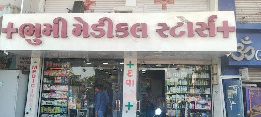 Bhoomi Medical Store bhuj