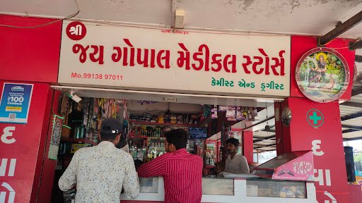 Shree Jay Gopal Medical Store