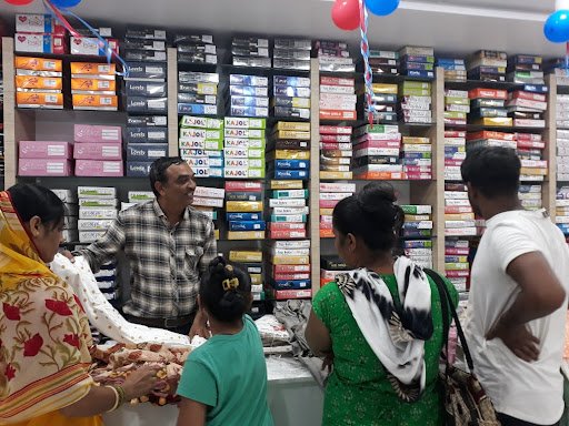 Ramban Medical Store