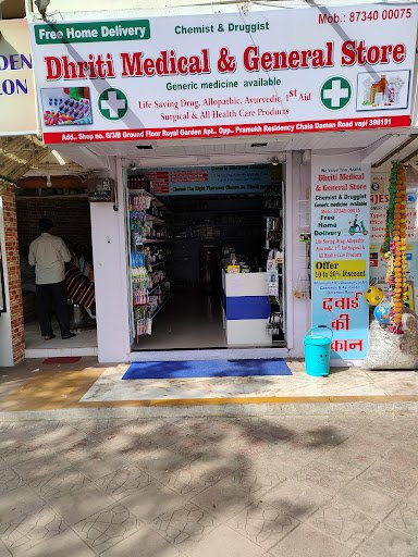 Dhriti Medical & General store chala - Free Home Delivery service | Ayurvedic, Allopathic, Cosmetic, Surgical Products Dhriti Medical & General store chala - Free Home Delivery service | Ayurvedic, Allopathic, Cosmetic, Surgical Products
