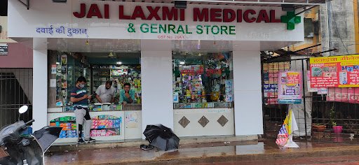 Jai Laxmi Medical&General Stores vapi Jai Laxmi Medical&General Stores vapi