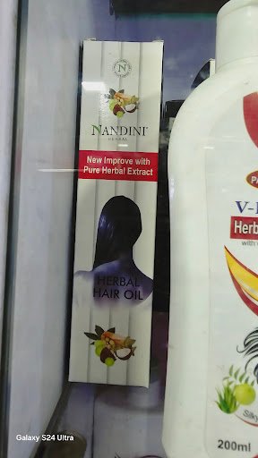 Vasant Medical Store Vasant Medical Store