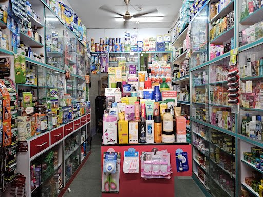 MAHADEV MEDICAL AND GENERAL STORE MUKTANAND MARG CHALA VAPI - FREE HOME DELIVERY- MEDICAL IN CHALA MAHADEV MEDICAL AND GENERAL STORE MUKTANAND MARG CHALA VAPI - FREE HOME DELIVERY- MEDICAL IN CHALA