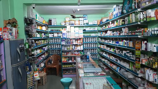 Unique Pharmacy – Medical & General Store Unique Pharmacy – Medical & General Store