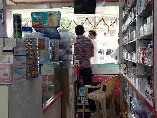 SHRADDHA MEDICAL AND GENERAL STORE SHRADDHA MEDICAL AND GENERAL STORE