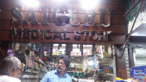 Satguru Medical Store