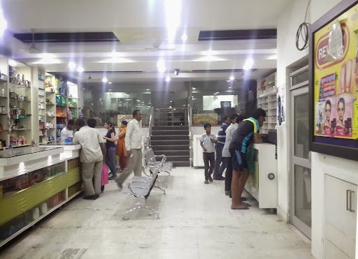 Raj Medicos Raj Medicos