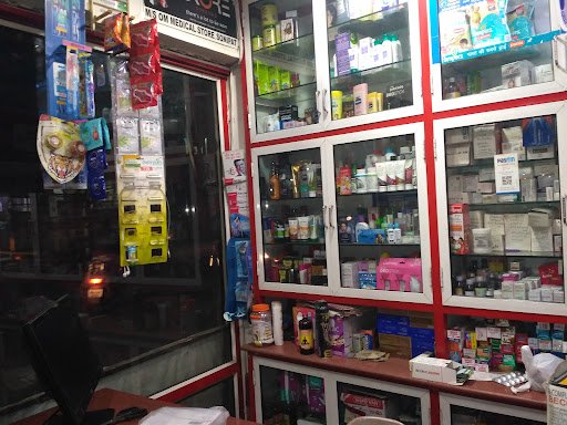 Om Medical Store Om Medical Store