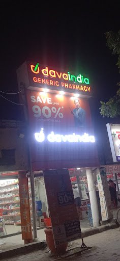 Jain Medical Store