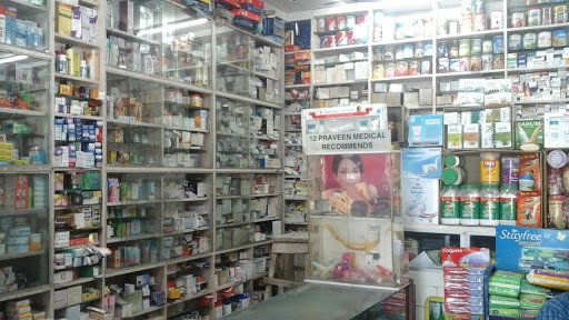 Parveen Medical Store