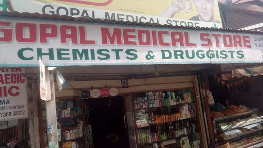 Gopal Medical Store