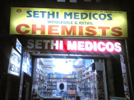 Sethi medicos
