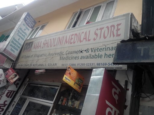 Maa Shoolini Medical Store