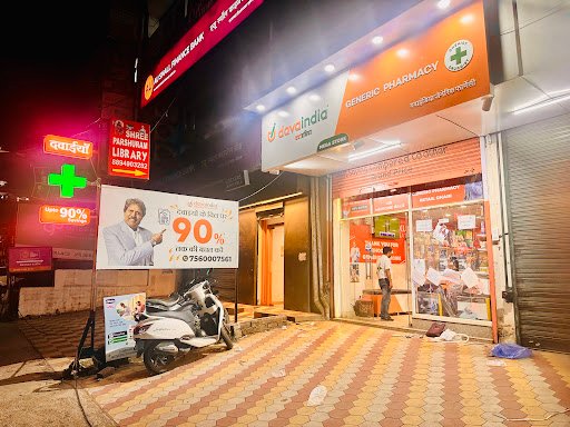 Davaindia Generic Pharmacy