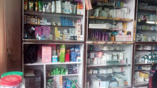 Suri Medical Stores