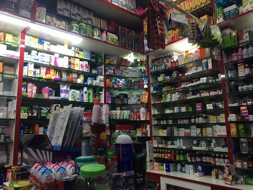KUNAL MEDICAL STORE 37 KUNAL MEDICAL STORE 37