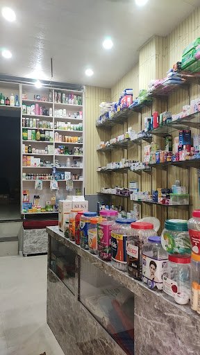 K P Medical Store K P Medical Store