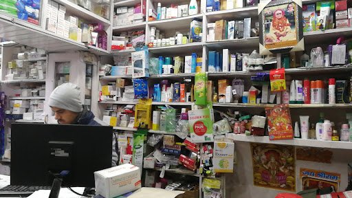 Happy Medical Store-Pharmacy