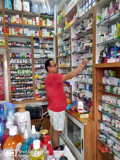 Shree Balaji Medical Store