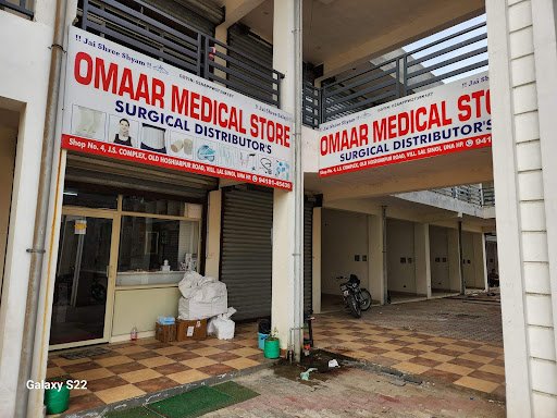 OMAAR MEDICAL STORE