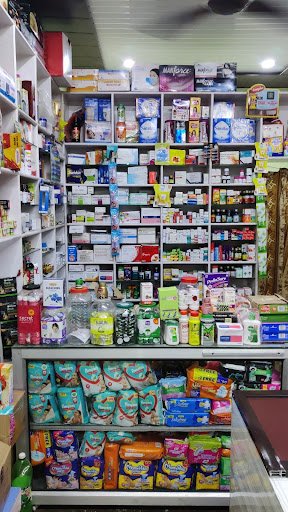 Sharma Medical Store Sharma Medical Store