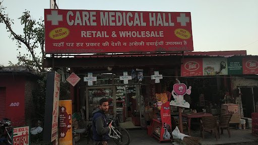 Care Medical Hall Care Medical Hall
