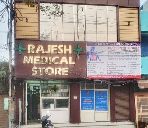 Rajesh Medical Store