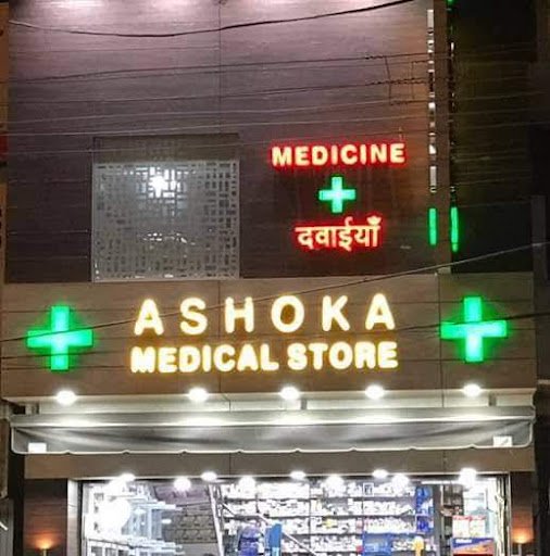 Ashoka Medical Store