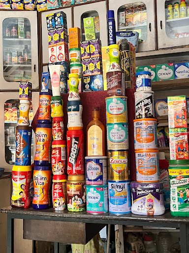 Mahajan Medical Store